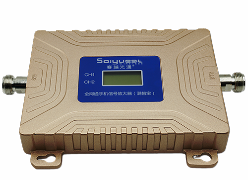 福安双频手机信号放大器200㎡