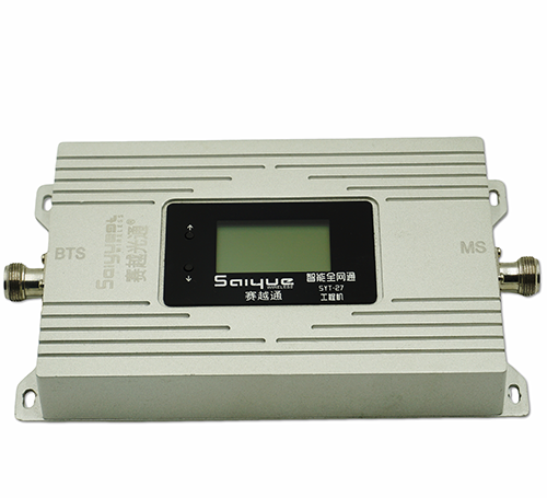 福安双频手机信号增强器800㎡