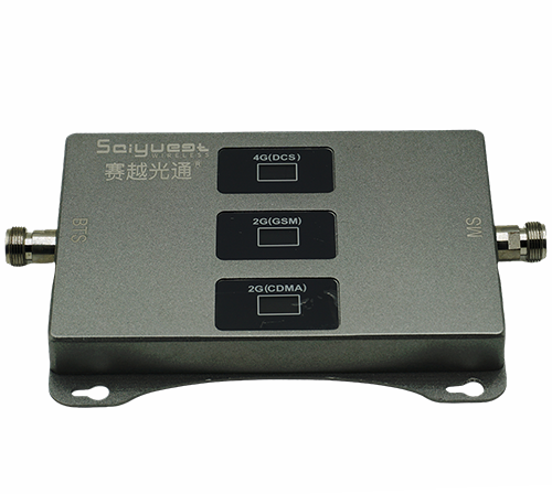 福安三频手机信号增强器200㎡