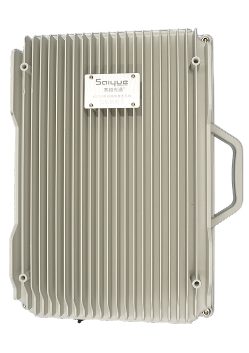 福安单频/双频/三频/四频/五频电信级无线直放站