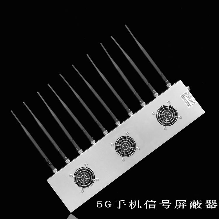 福安外置10天线移动通信干扰器