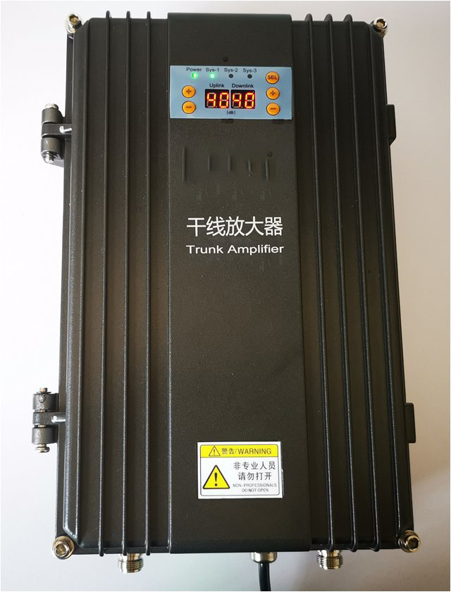  福安FM调频广播双向干线放大器