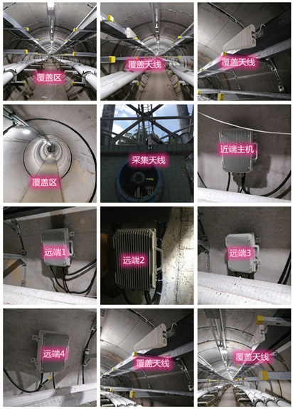  福安电力管廊覆盖天线方案案例